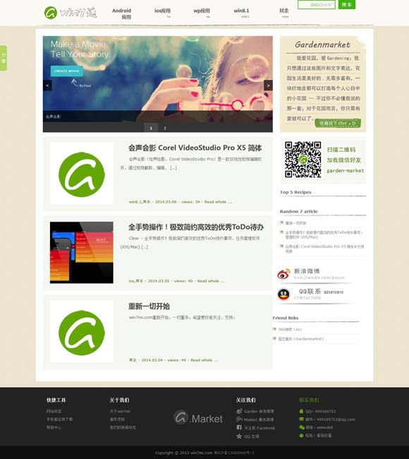 香港6合和彩生肖图2024 不拔高、不虚浮才是现实主义的真正内核